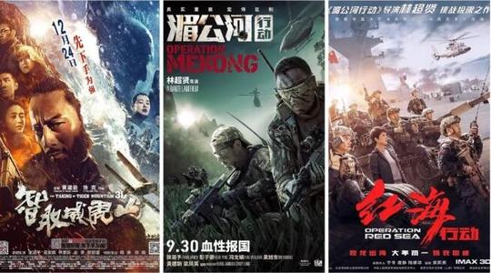 宁波大红鹰学院毕业证制作