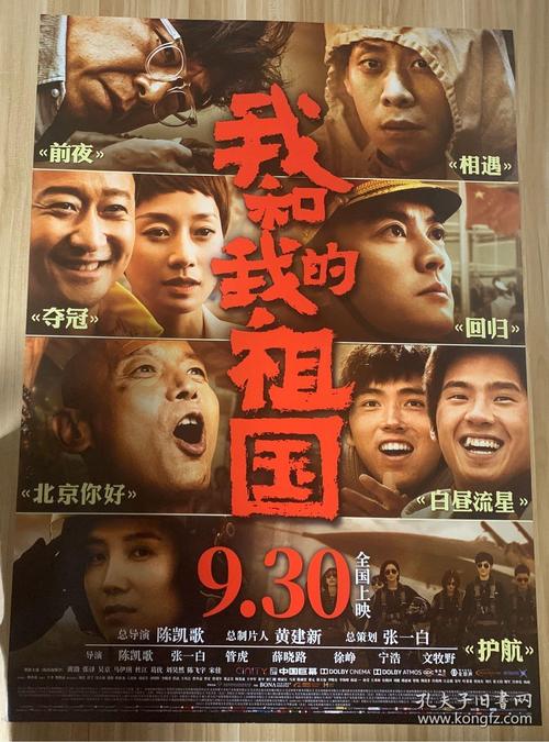 牛津大学设计学位证