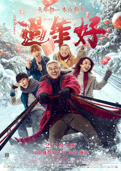 帕多瓦音乐学院学信网认证办理